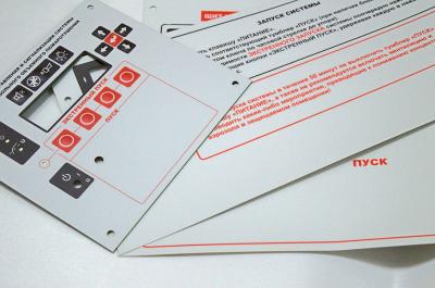 Готовые образцы