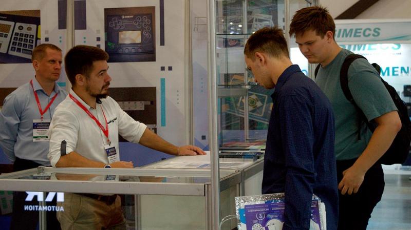 Итоги участия в выставке Radel