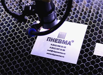 Лазерная гравировка по двухслойному пластику – результат