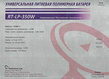 Металлические таблички и шильды