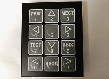 Пленочная клавиатура с жестким основанием