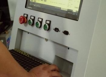 Пульт управления станком Пульт управления станком